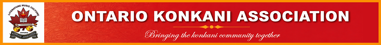 Ontario Konkani Association
